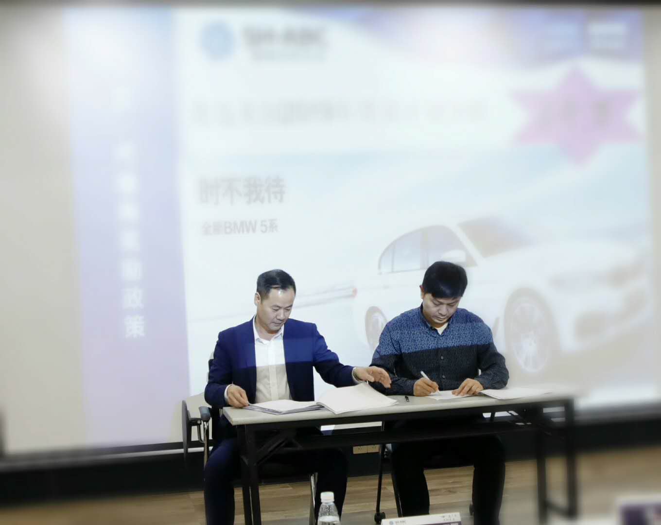 js555888金沙老品牌(中国)股份公司-Maigoo百科