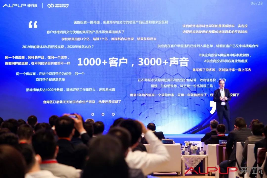 js555888金沙老品牌(中国)股份公司-Maigoo百科