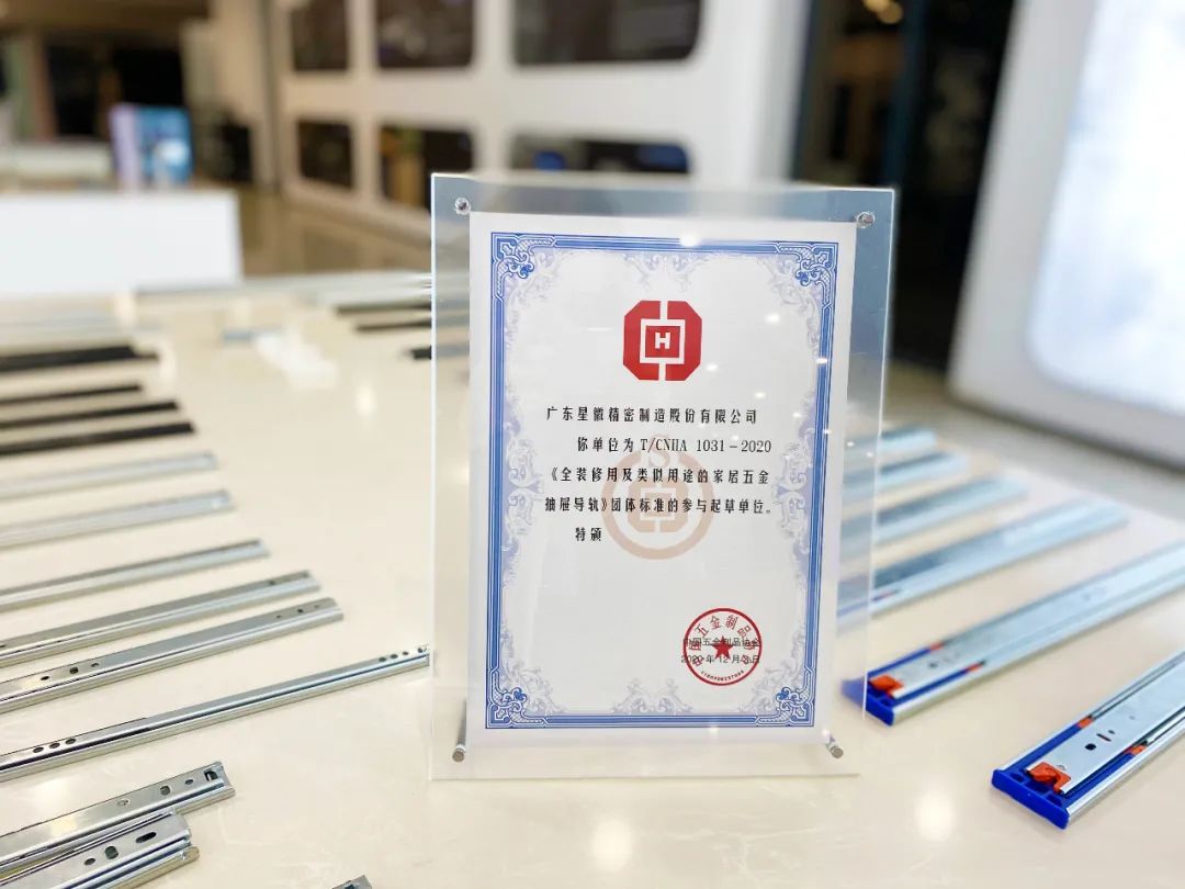 js555888金沙老品牌(中国)股份公司-Maigoo百科