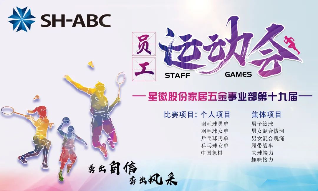 js555888金沙老品牌(中国)股份公司-Maigoo百科