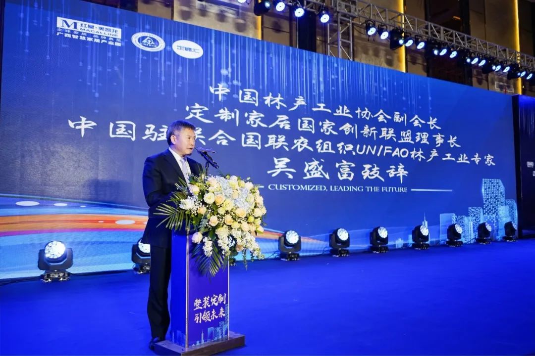js555888金沙老品牌(中国)股份公司-Maigoo百科