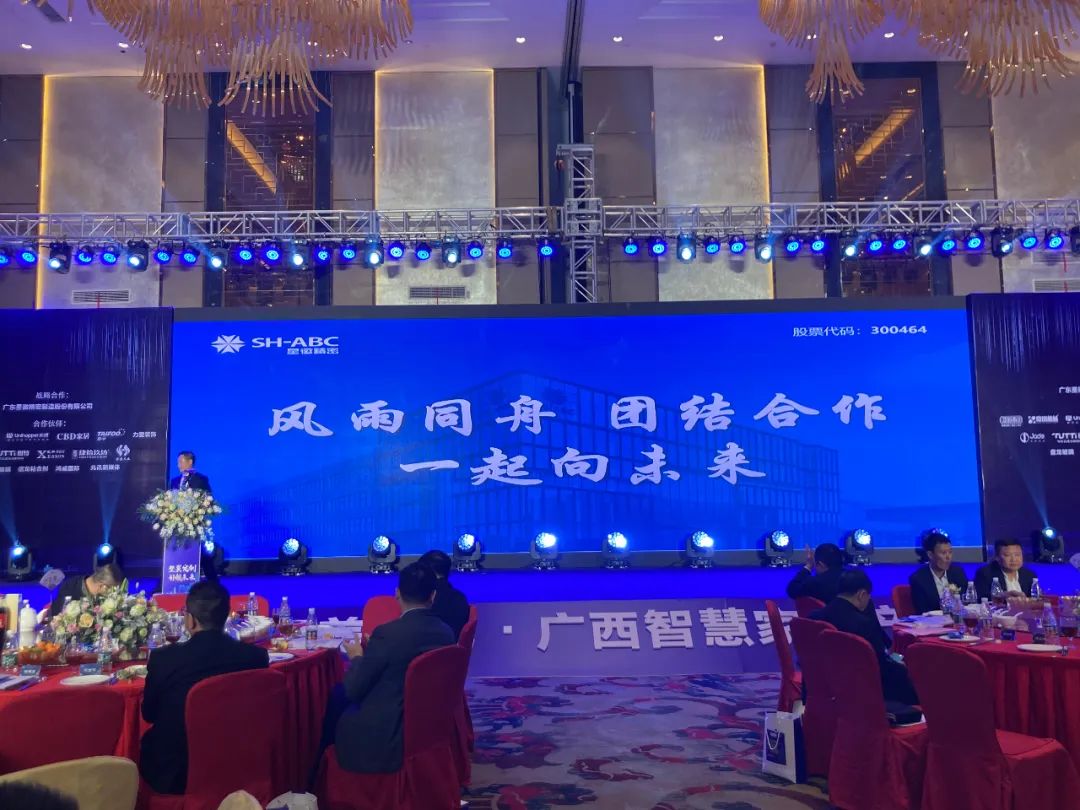 js555888金沙老品牌(中国)股份公司-Maigoo百科