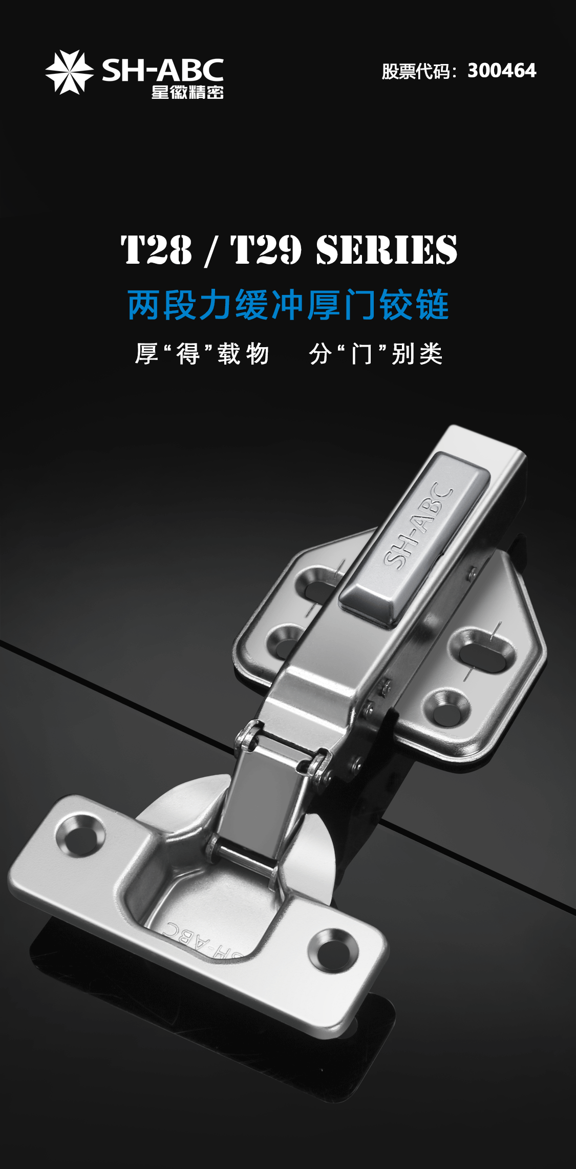 js555888金沙老品牌(中国)股份公司-Maigoo百科