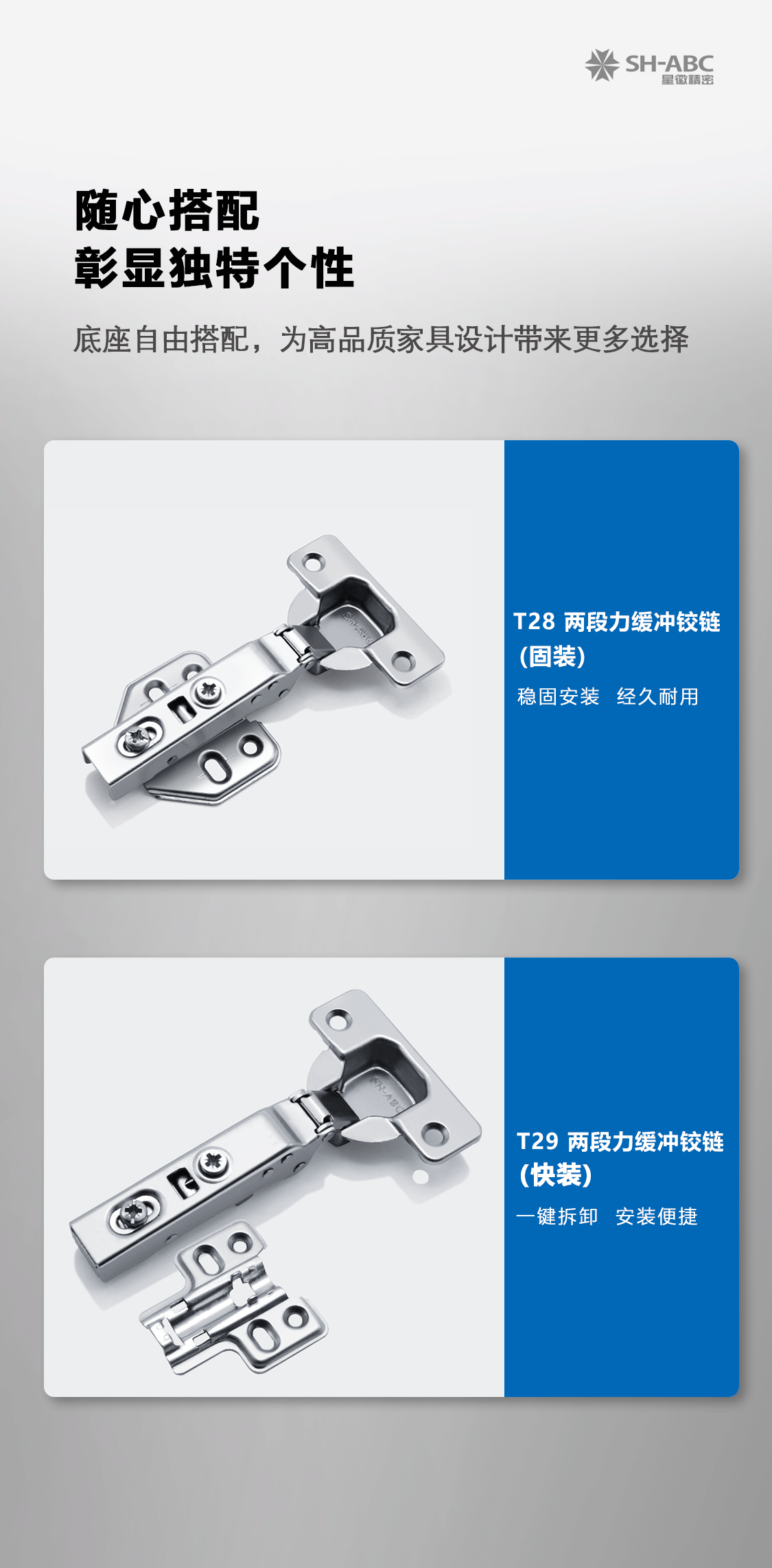 js555888金沙老品牌(中国)股份公司-Maigoo百科