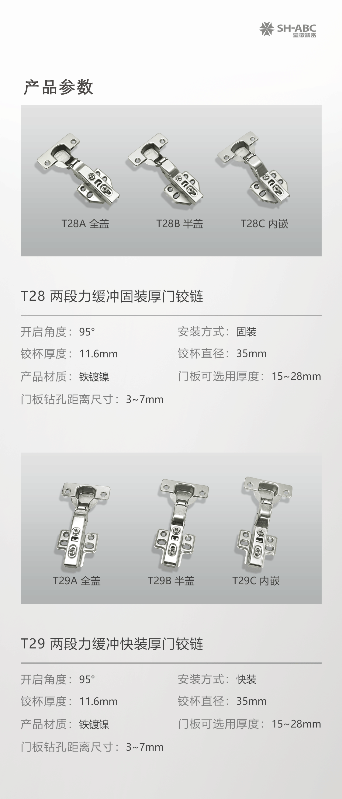 js555888金沙老品牌(中国)股份公司-Maigoo百科